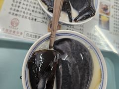 -五福堂龟苓膏(河东北山店)