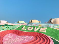 -漳州滨海火山岛自然生态风景区