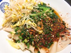 -大嘻咹biangbiang面(历史博物馆店)