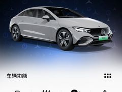 -上海星瀚奔驰4S店(红柳路店)