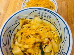 -陇上秦轩西安biangbiang面(EFC欧美金融商业城店)