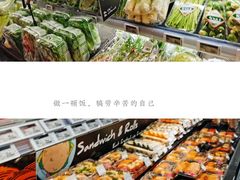 -Olé精品超市(苏州中心店)