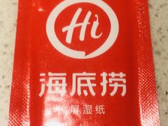 -海底捞火锅(亲子主题北金鹰店)