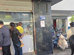 -松盛糕团店(红旗桥店)