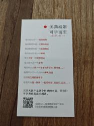 -金夫人婚纱摄影(总店)