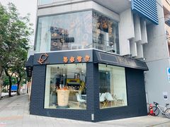 -KOI The(国際通り店)