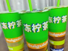 -桂桂茶(万嘉广场店)
