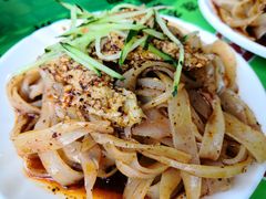 -令氏家外家周秦食府(高新店)