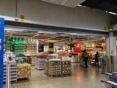 -宜家家居(四元桥商场店)