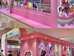 -天河城购物中心