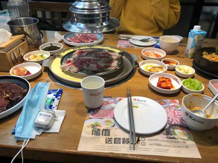 蔚山烤肉(莱山天和大厦店)-"已经和同事们一起去吃过好几次了,想吃