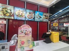-永和大王(宜山店)