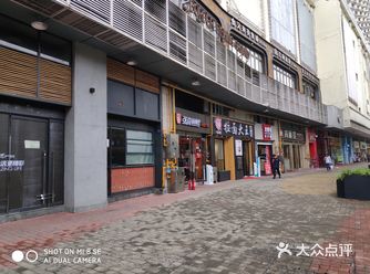 最近木洒在福州遍地开花的感觉，很多商圈都有