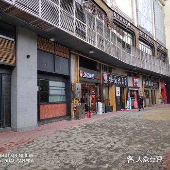 最近木洒在福州遍地开花的感觉，很多商圈都有