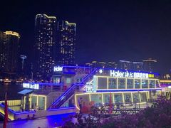 -珠江夜游广州塔·中大码头