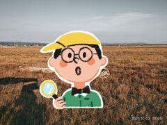 -敕勒川草原