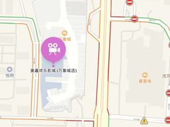 -美嘉欢乐影城(万象城店)