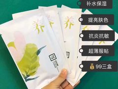 -彤德莱火锅(薛家岛利群店)