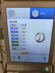-智美品质医美