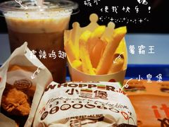 -汉堡王(上海虹口龙之梦)