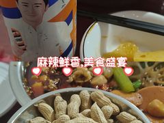 -米二红烧兔(华阳店)