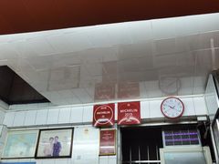 -達揚原味燉品(文明路店)