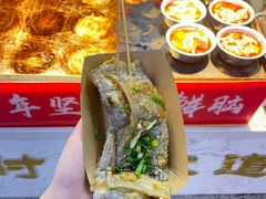 苕皮豆干-八一好吃街·高品美食广场