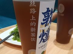 -西部马华清真兰州牛肉面·烧烤夜市(三里河店)