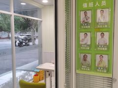 -艾吉宠物医院·疑难杂症转诊中心·猫友好(碧江路院)