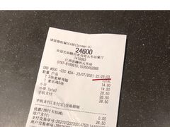 -麦当劳(赣州火车站店1093)
