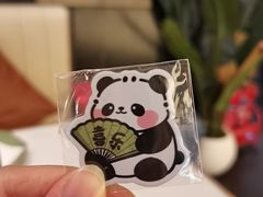 -get pizza意大利餐厅(凯德MALL店)