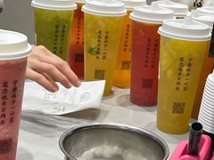 -眷茶(大卫城10楼店)