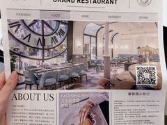 -1981牛排西餐厅(海信店)