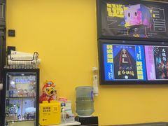 -谜盒子奇幻密室(南屏店)
