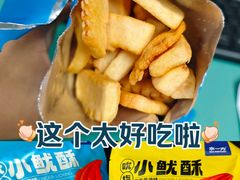 -水一方现烤鱿鱼丝大连特产(华南亿合城店)