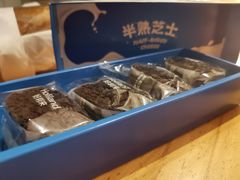 -好利来(朝外店)