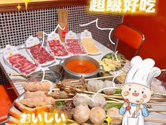 -荣叔港式沙嗲牛肉火锅(正佳潮流店)
