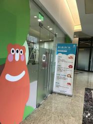 -唯儿诺儿童医院·儿科·眼科(新天地店)