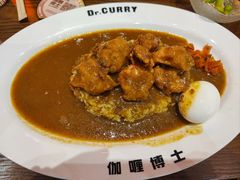 -伽喱博士 Dr.CURRY咖喱饭(太阳宫咖喱店)
