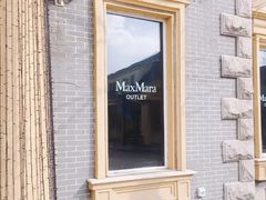 -Max Mara(王府井奥莱·香江小镇店)