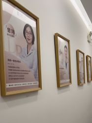 -和颜一美轻医美连锁