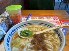 -鑫花溪牛肉米粉(印象水街都心荟店)