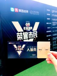 -格乐利雅婚礼艺术中心(徐汇店)