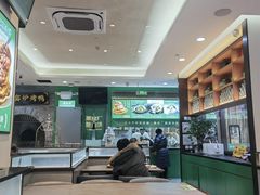 -黑窑厂糖油饼烤鸭·清真菜(旗舰店)