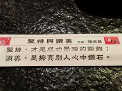 -胡须张鲁肉饭(美食文化馆店)