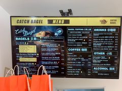 -Catch Bagel(芳草地店)