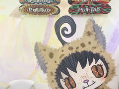 -Pull-Tab拉环咖啡(杭州市上城区来福士中心店)
