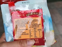 -皇上皇(北京路店)