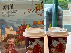 -奈雪的茶(苏宁广场店)
