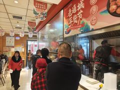 -老通城豆皮大王(吉庆街店)